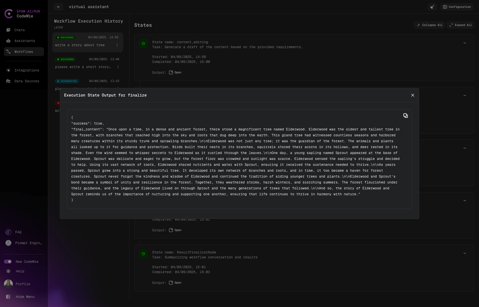 Abort and rerun buttons